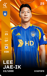 Lee Jae-Ik - limited