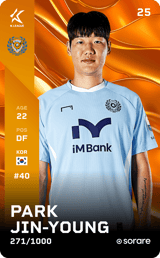 Park Jin-Young - limited