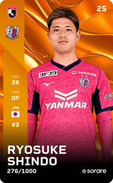 Ryosuke Shindo - limited