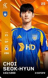 Choi Seok-Hyun - limited