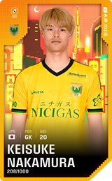 Keisuke Nakamura - limited