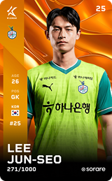 Lee Jun-Seo - limited