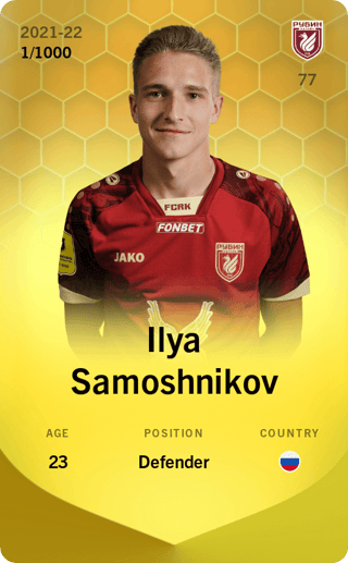 Ilya Samoshnikov