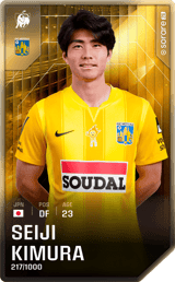 Seiji Kimura - limited
