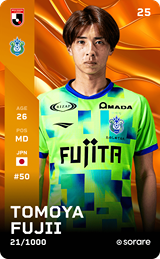 Tomoya Fujii - limited