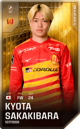 Kyota Sakakibara - limited
