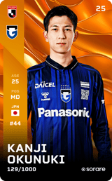 Kanji Okunuki - limited