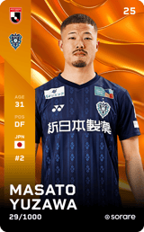 Masato Yuzawa - limited