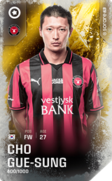 Cho Gue-Sung - limited