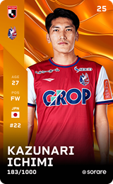 Kazunari Ichimi - limited