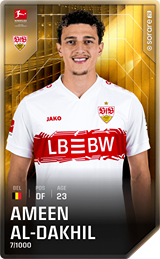 Amin Al-Dakhil - limited