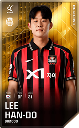 Lee Han-Do - limited