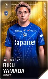 Riku Yamada - limited