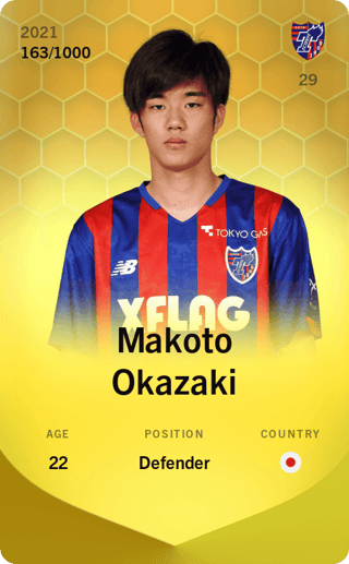 Makoto Okazaki - limited