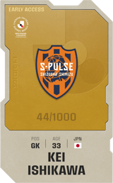 Kei Ishikawa - limited