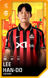 Lee Han-Do - limited