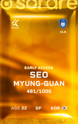 Seo Myung-Guan - limited