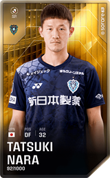 Tatsuki Nara - limited