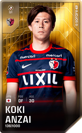 Koki Anzai - limited