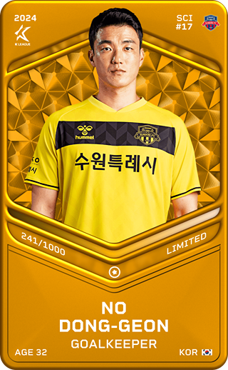 No Dong-Geon - limited