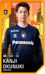 Kanji Okunuki - limited