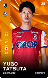 Yugo Tatsuta - limited