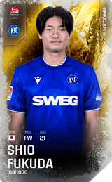 Shio Fukuda - limited