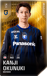 Kanji Okunuki - limited