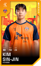Kim Sin-Jin - limited