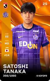 Satoshi Tanaka - limited