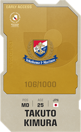 Takuto Kimura - limited