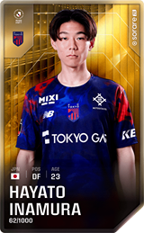 Hayato Inamura - limited