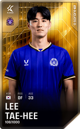 Lee Tae-Hee - limited