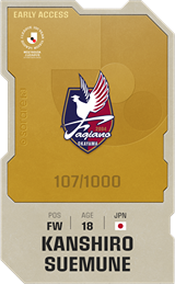 Kanshiro Suemune - limited