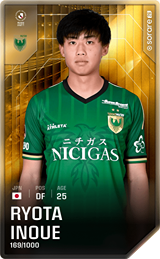 Ryota Inoue - limited