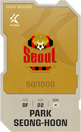 Park Seong-Hoon - limited