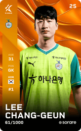 Lee Chang-Geun - limited