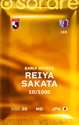 Reiya Sakata - limited