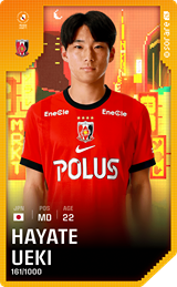 Hayate Ueki - limited