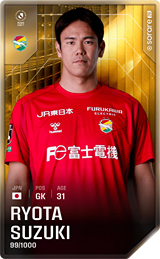 Ryota Suzuki - limited