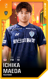 Ichika Maeda - limited