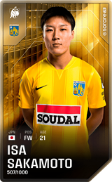 Isa Sakamoto - limited