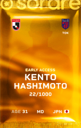 Kento Hashimoto - limited