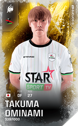 Takuma Ominami - limited