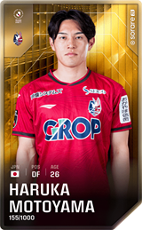 Haruka Motoyama - limited