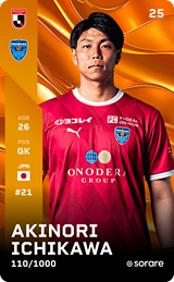 Akinori Ichikawa - limited