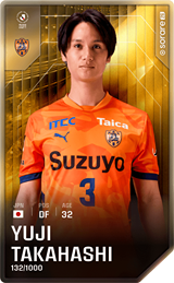 Yuji Takahashi - limited