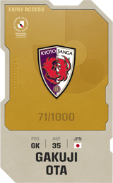 Gakuji Ota - limited