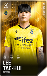 Lee Tae-Hui - limited