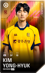 Kim Yong-Wook - limited